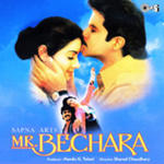 Mr. Bechara (1996) Mp3 Songs